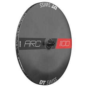 DT SWISS REAR ARC 1100 DICUT DISC WHEEL CL 12/142 FRONT AND REAR SET