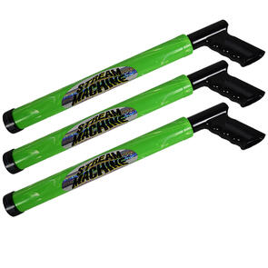 WATER SPORTS 3 PACK - TL-750 STREAM MACHINE