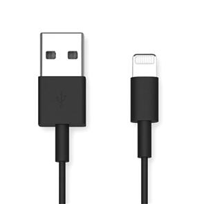QUAD LOCK USB-A TO LIGHTNING CABLE 20CM