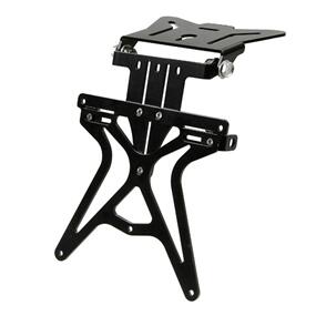 LAMPA AEROX FULLY ADJUSTABLE LICENCE PLATE HOLDER