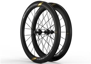 MAGENE MAGENE EXAR DB607 ULTRA WHEELSET - SHIMANO 11S HG