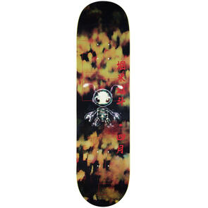 APRIL YUTO HORIGOME BUGGIN 8.25