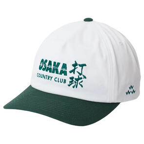 BIRDS OF CONDOR OSAKA 2 TONE SNAPBACK WHITE GREEN
