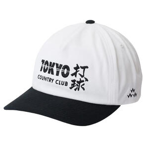 BIRDS OF CONDOR TOKYO 2 TONE SNAPBACK WHITE BLACK