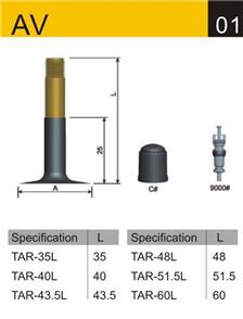 BLACK CAT BIKE TUBE AV 14 X 1.95/2.125
