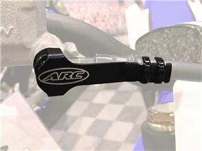 ARC MASTER CYLINDER BANJO BOLT GUARD - KAWASAKI/SUZUKI WIDE
