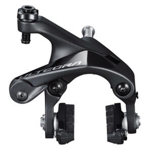 SHIMANO BR-R8100 REAR BRAKE ULTEGRA