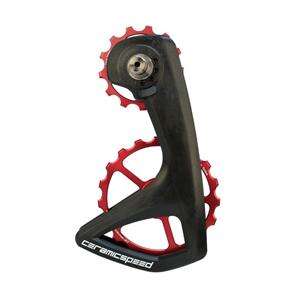 CERAMICSPEED OSPW RS 5 SPOKE FOR SHIMANO 9250/8150 RED