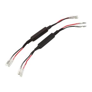 DRC D4590710 DRC RESISTOR WIRE 2PCS FOR 8/10W