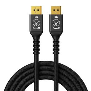 BONELK BONELK PRO-X LONG-LIFE DISPLAYPORT TO 8K DISPLAYPORT CABLE (2.5M)