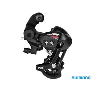 SHIMANO RD-A070 REAR DERAILLEUR 7-SPEED 33T DIRECT