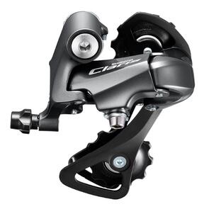 SHIMANO RD-R2000 REAR DERAILLEUR CLARIS 8-SPEED TRIPLE