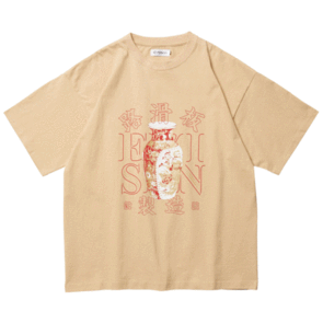 EVISEN VAZE TEE SAND