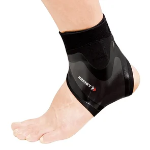 ZAMST FILMISTA ANKLE BRACE RIGHT