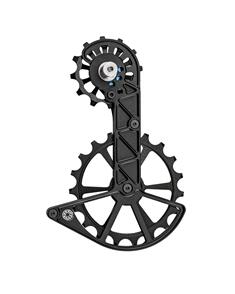 KOGEL KOLOSSOS OVERSIZED PULLEY CAGE SHIMANO  DURA-ACE AND ULTEGRA 11 SPEED  BLACK