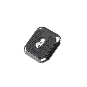 HEIPI VISION STANDARD QUICK RELEASE PLATE BLACK