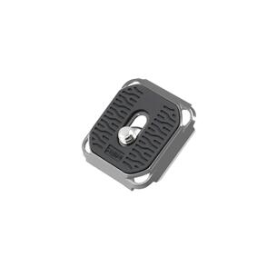 HEIPI VISION STANDARD QUICK RELEASE PLATE SILVER