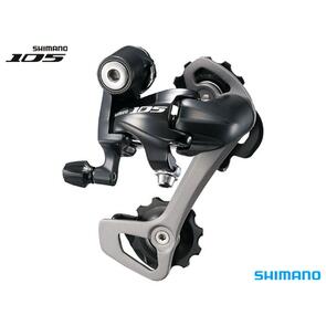 SHIMANO RD-5701 REAR DERAILLEUR 105 10-SPEED TRIPLE BLACK 30T COMPATIBLE OR