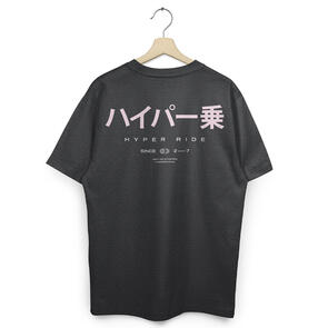 HYPER RIDE KANJI TEE HEATHER GREY