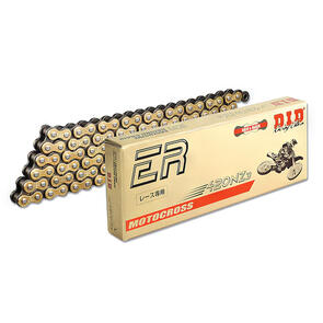 DID 420NZ3 X 110 G&B RACE CHAIN W/ RJ CLIP LINK DID