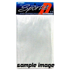 DAYTONA MUFFLER PACKING 250X700MM 700C CERAMIC COATED DAYTONA