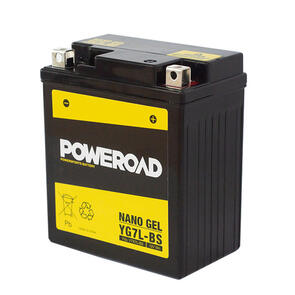 POWEROAD YG7L-BS NONDG NANOGEL BATTERY POWEROAD. ALT YTX7L-BS YTZ8V ^
