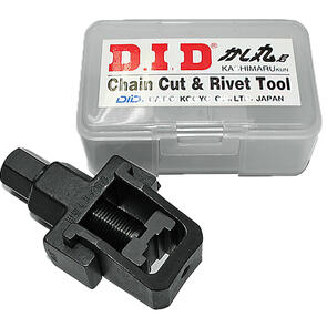 DID KM500 CHAIN BREAKER/RIVETER FOR ZJ LINKS
