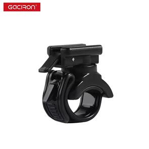 GACIRON BICYLE LIGHT HOLDER