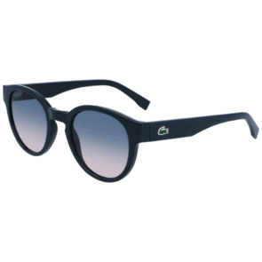 LACOSTE L6000S/51/GREEN