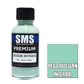 SMS AIR BRUSH PAINT 30ML PREMIUM RUSSIAN INTERIOR  ACRYLIC LACQUER SCALE MODELLERS SUPPLY
