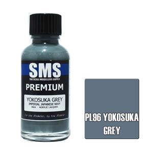 SMS AIRBRUSH PAINT 30ML PREMIUM YOKOSUKA GREY (IJN) ACRYLIC LACQUER SCALE MODELLERS SUPPLY
