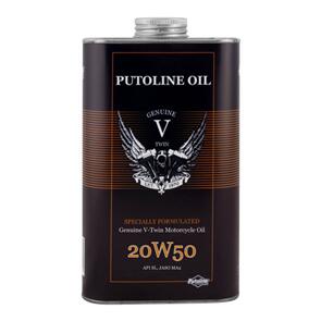 PUTOLINE GENUINE V-TWIN FULL-SYN 20W50 1LT (74110) *6