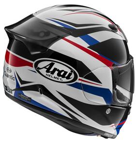 ARAI QUANTIC RAY WHITE