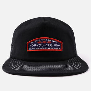 RIVVIA JAPAN VACATION TRUCKER CAP BLACK