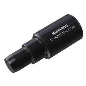 SHIMANO TL-HB17 HUB BEARING REMOVAL FOR FH-M9210 HB-M9210