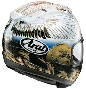 ARAI RX-7V EVO TSUBASA 