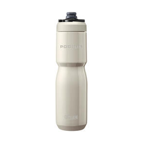 CAMELBAK PODIUM INSULATED STEEL STONE 650ML