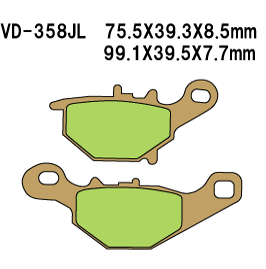 VESRAH VD358JL SINTERED METAL DISC PADS VESRAH. ALT: AX35401