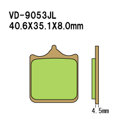 VESRAH VD9053JL SINTERED METAL DISC PADS (BMW S1000RR) VESRAH