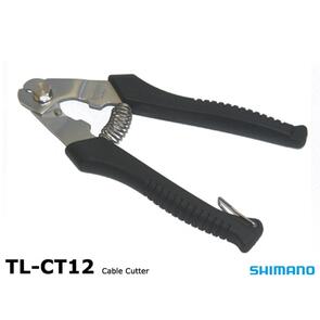 SHIMANO TL-CT12 CABLE CUTTER