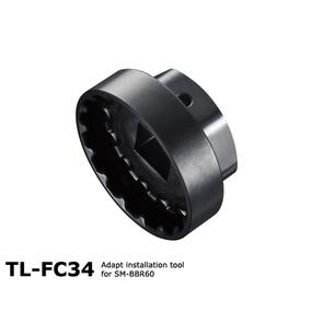 SHIMANO TL-FC34 ADPT INSTALLATION TOOL FOR SM-BB9000