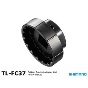 SHIMANO TL-FC37 BB ADAPTER TOOL FOR SM-BBR60