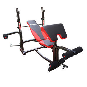 YORK ASPIRE 220 MULTI PURPOSE BENCH