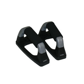 YORK PUSH UP STANDS (PAIR)