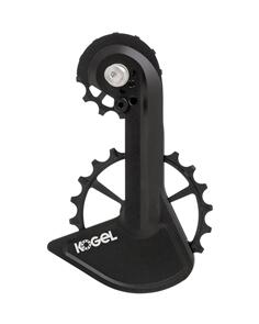 KOGEL KOLOSSOS SPEED OVERSIZED PULLEY CAGE FOR SHIMANO DURA-ACE AND ULTEGRA 11 & 12SP RAW