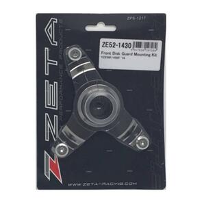 ZETA ZE521430 ZETA F-DISK GUARD MOUNTING KIT YAM YZF250/450 '14-YZ250FX '1