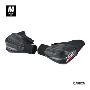 ZETA CW HAND WARMER CARBON 