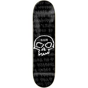 ZERO STRIGOI SKULL BAM MARGERA 8.25
