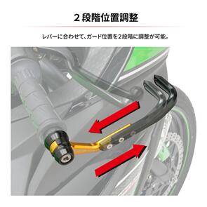 ZETA ZS721000 ZETA LEVERGUARD BLACK