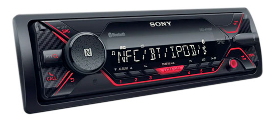sony mechless head unit
